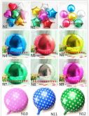 Balões Metálicos para festas 10